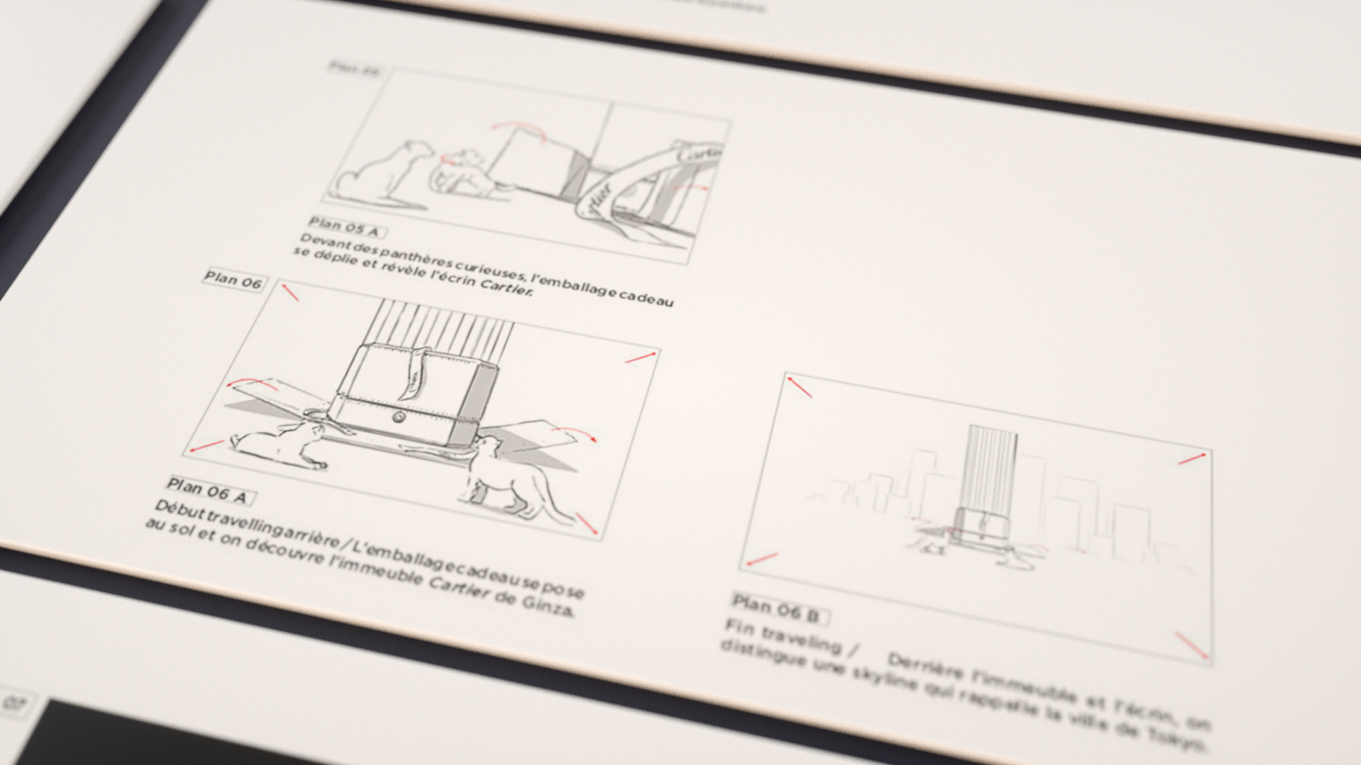 Cartier_ginza_wide_03 Cartier_ginza_wide_03